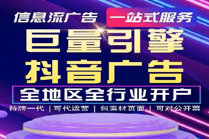 SEM竞价实战：案例展示如何提高点击率